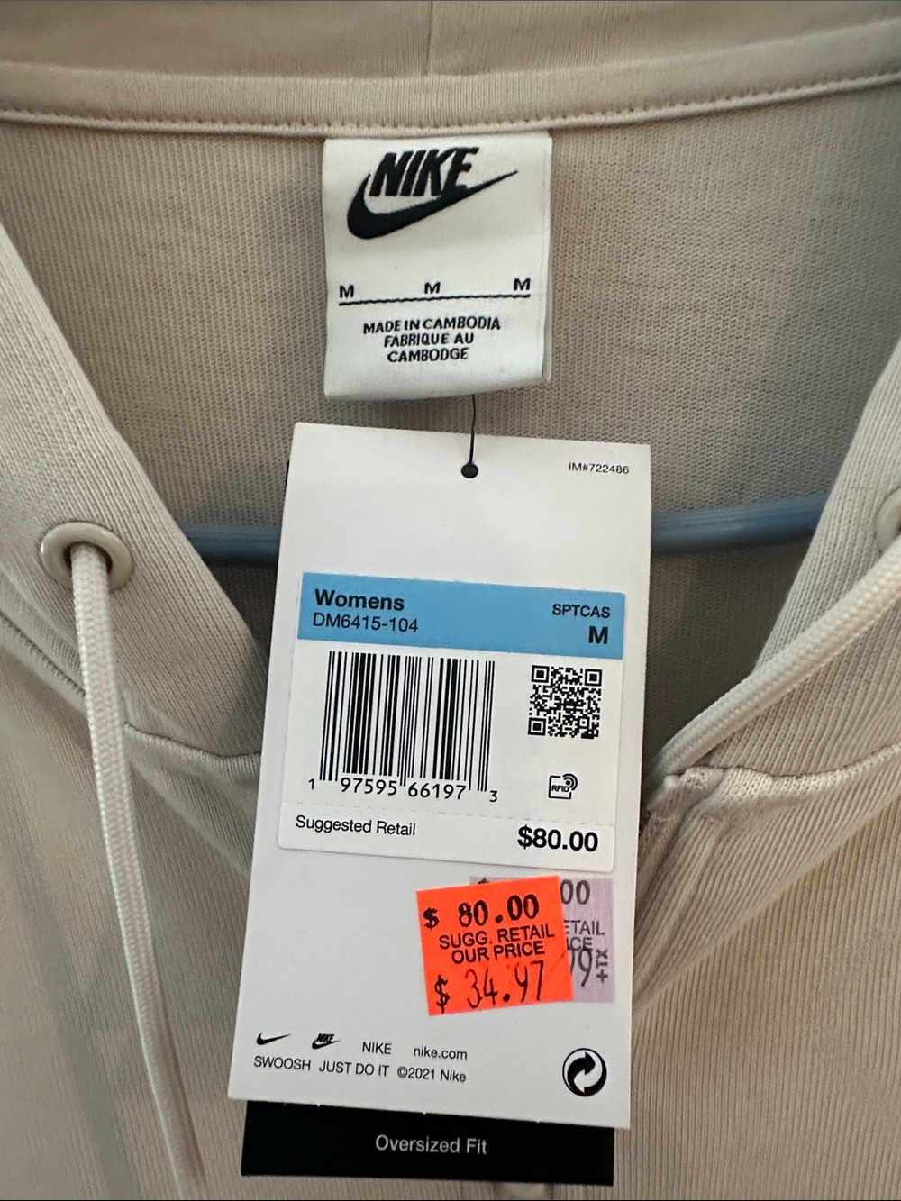 Nike Light Beige Full-Zip Hoodie with Swoosh Oversized Woman’s Size M - Picture 2 of 3